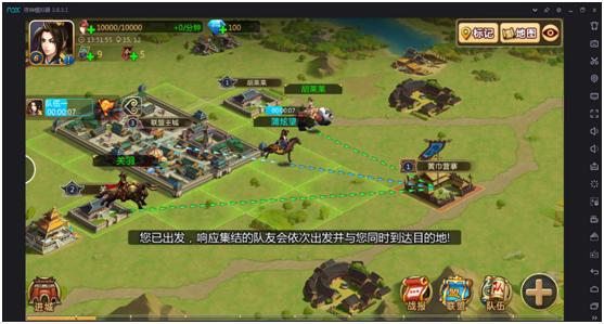 夜神模拟器玩三国杀,夜神安卓模拟器的安装步骤