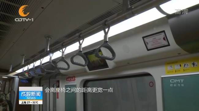 成都10号线延长线运营时间,成都10号线通车时间表