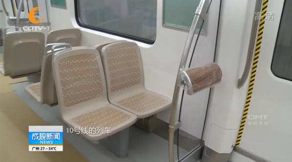 成都10号线延长线运营时间,成都10号线通车时间表