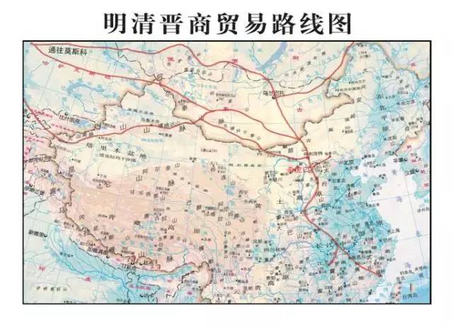 山西第一商号大盛魁,山西大盛魁