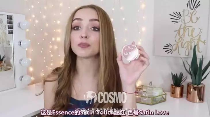 美人计化妆品属于什么档次,美人计的化妆品好用吗