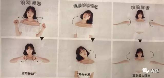 提亮肤色美白应该用什么,护肤美白防晒提亮