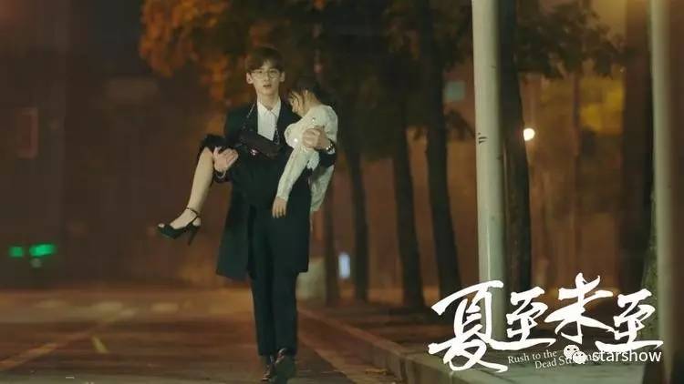 美妆播报|赵又廷素颜上热搜,韩媒评选古装四美花落谁家?