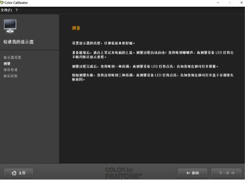 一位视频工作者对ThinkPadP50的告白——相逢恨晚，没想到你是这样的移动工作站