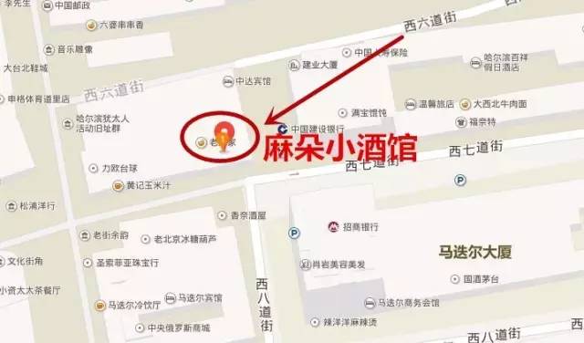 下班去哪喝一杯,下班去哪里喝酒