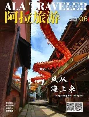 三亚旅拍摄影师约拍视频,海口约旅拍摄影师