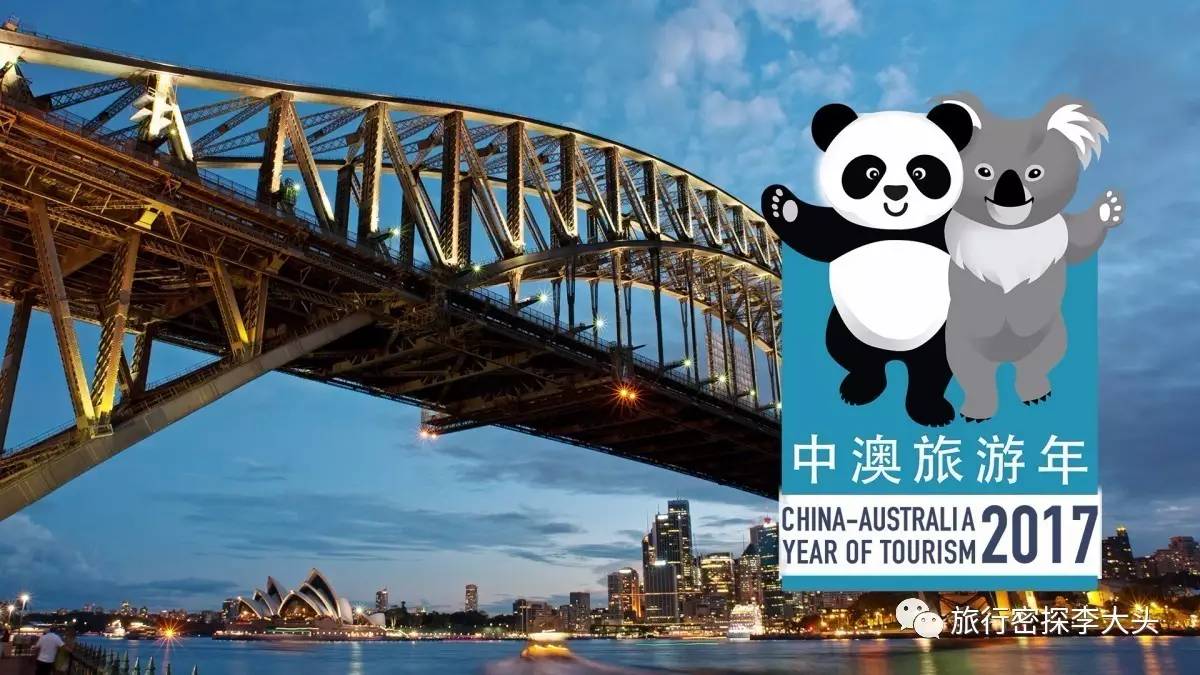 澳洲有什么好用的护肤品,澳大利亚十大商品