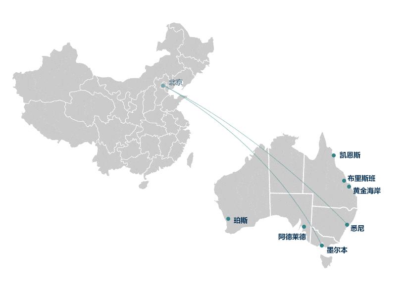 澳洲有什么好用的护肤品,澳大利亚十大商品