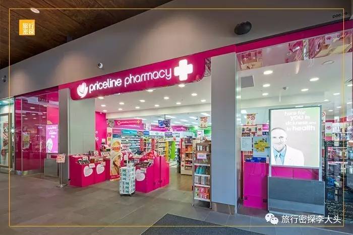 澳洲有什么好用的护肤品,澳大利亚十大商品