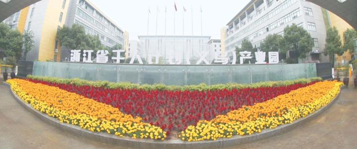 让人才活水流向基层,让人才创新创造活力充分迸发