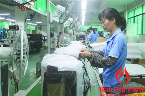 佛山三水东南电器制品公司,佛山市三水东南五金电器