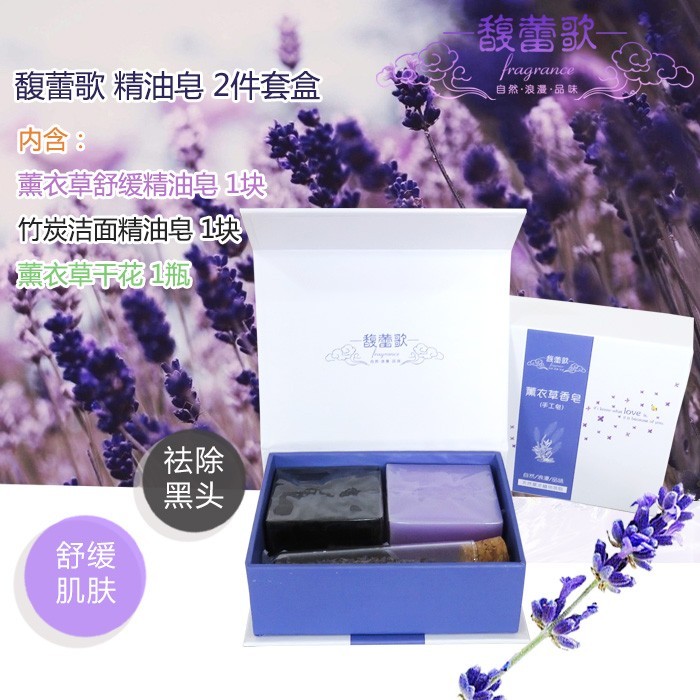 来金昌必买的东西,金昌旅游薰衣草