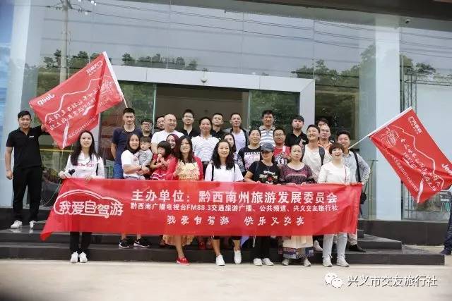 自驾二十四道拐,我爱自驾游最新视频