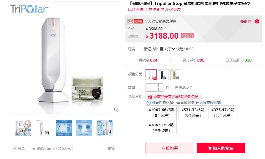 鍏斿濂界墿鍒嗕韩,鍏斿瀹炴儬濂界墿鍒嗕韩