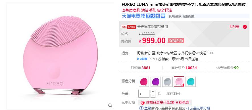 鍏斿濂界墿鍒嗕韩,鍏斿瀹炴儬濂界墿鍒嗕韩