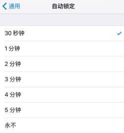 怎么做手机更省电,华为手机省电设置十大技巧