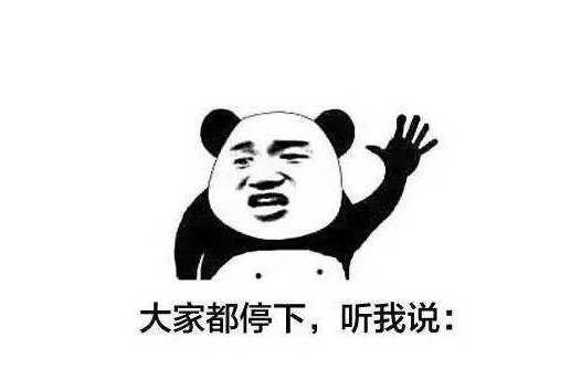 十几块钱淡化黑眼圈,几元搞定黑眼圈