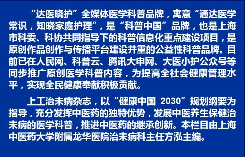 小儿舌苔白腻,小儿斑驳舌苔