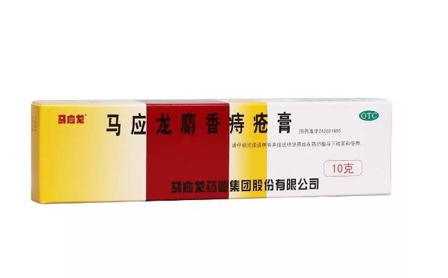 十几块钱淡化黑眼圈,几元搞定黑眼圈