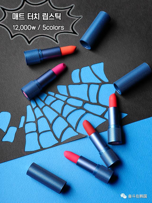 韩妆三件套化妆思路,美妆韩妆教程