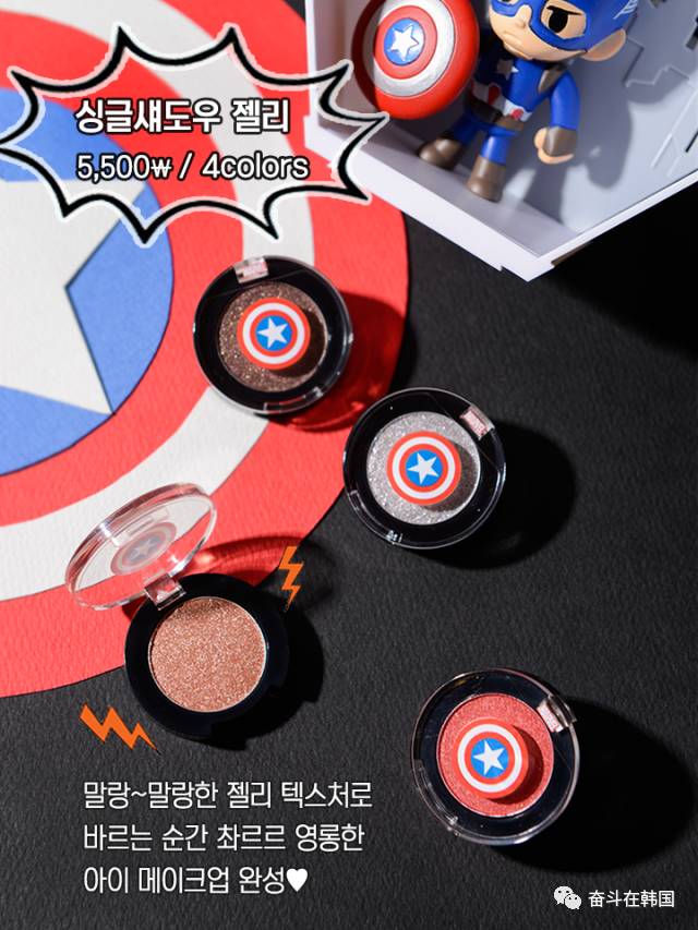 韩妆三件套化妆思路,美妆韩妆教程