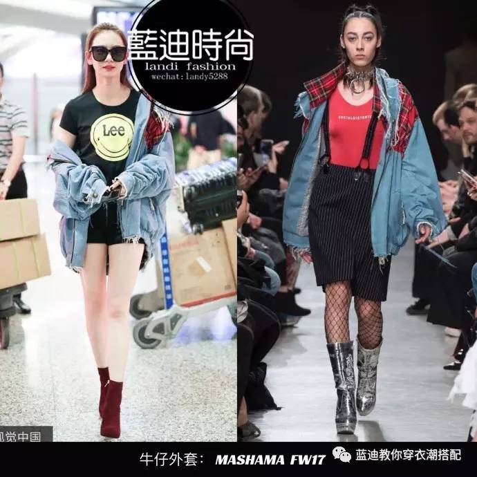 张雪迎穿搭夏天气质套装,明星私服吴宣仪