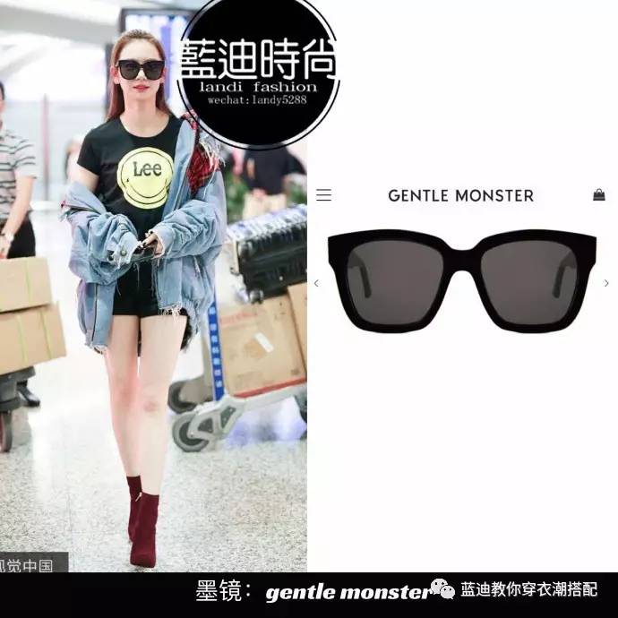 张雪迎穿搭夏天气质套装,明星私服吴宣仪