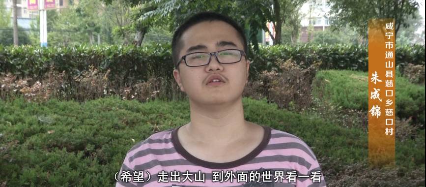 实施阳光圆梦助困难大学生圆梦,圆梦行动圆贫困学子大学梦