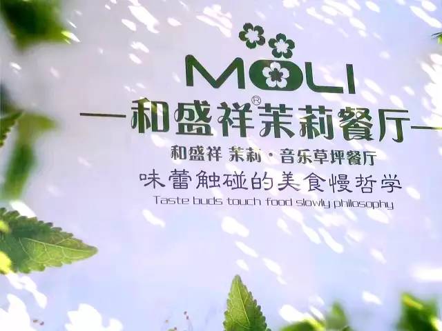 昌吉美食环境优雅,昌吉美食餐厅排行榜前十名