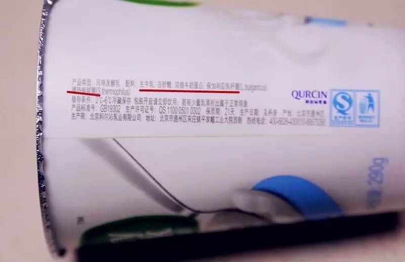 纯酸奶无糖无添加有什么用,原味无添加酸奶都有啥