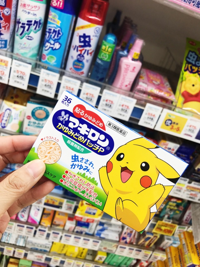 日本药妆店必买清单2024,日本药妆店代购攻略