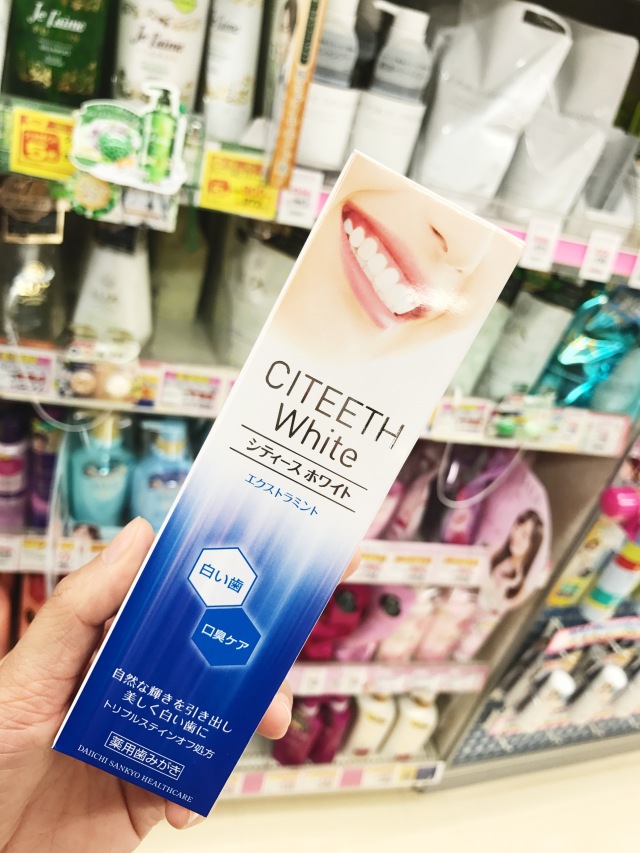 日本药妆店必买清单2024,日本药妆店代购攻略