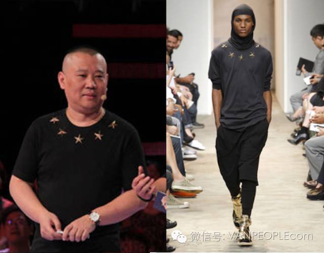 「温村新技能」教你如何光看鞋就知道对方是哪里人！