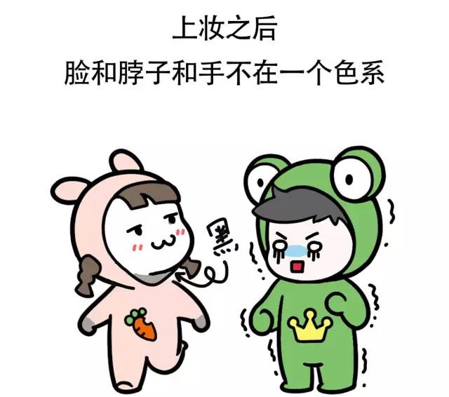 皮肤黑到底有没有错,皮肤黑真的会让人自卑吗