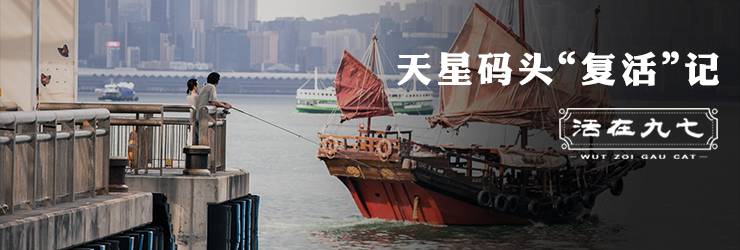 香港十元能买到什么,香港10元可以买什么东西