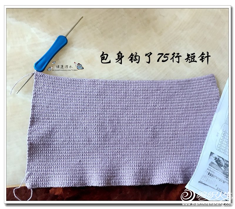 抽绳钩针束口收纳包,钩针钩的收纳包的钩法