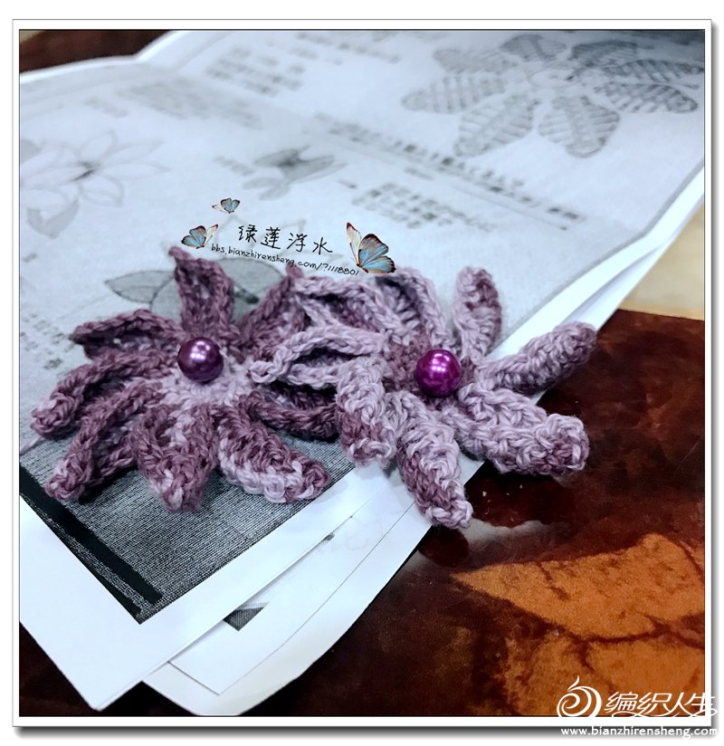 抽绳钩针束口收纳包,钩针钩的收纳包的钩法