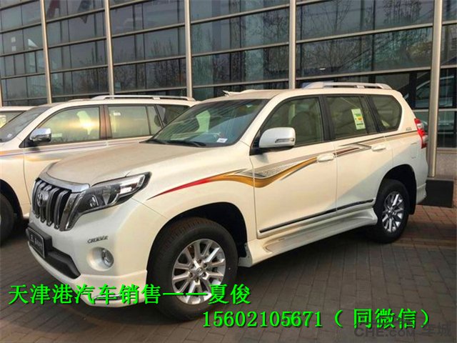 丰田霸道普拉多2700中东版二手,丰田霸道普拉多中东版27007座