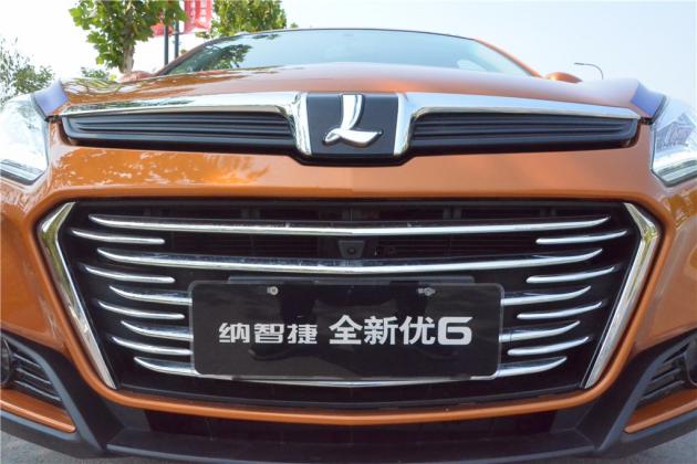 试驾纳智捷优六,最新的纳智捷优6