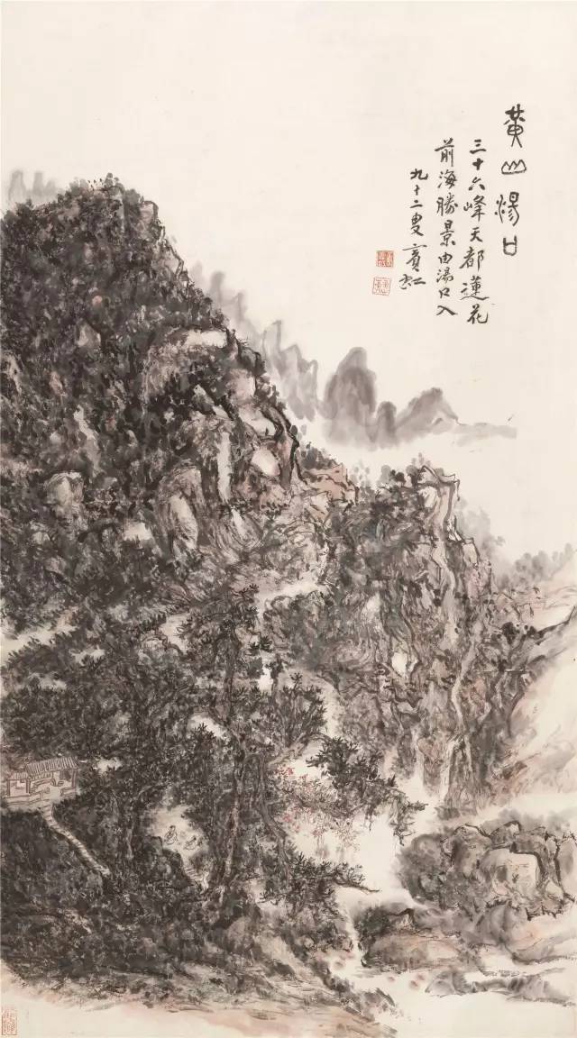 最亲民的十大国画大师,历代国画大师排名榜前十位
