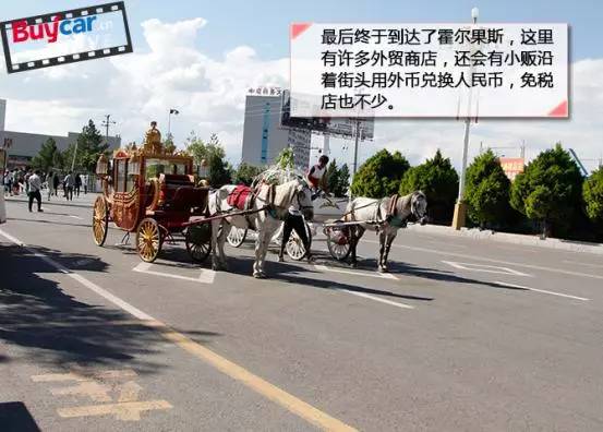 远征版途锐,远征致敬