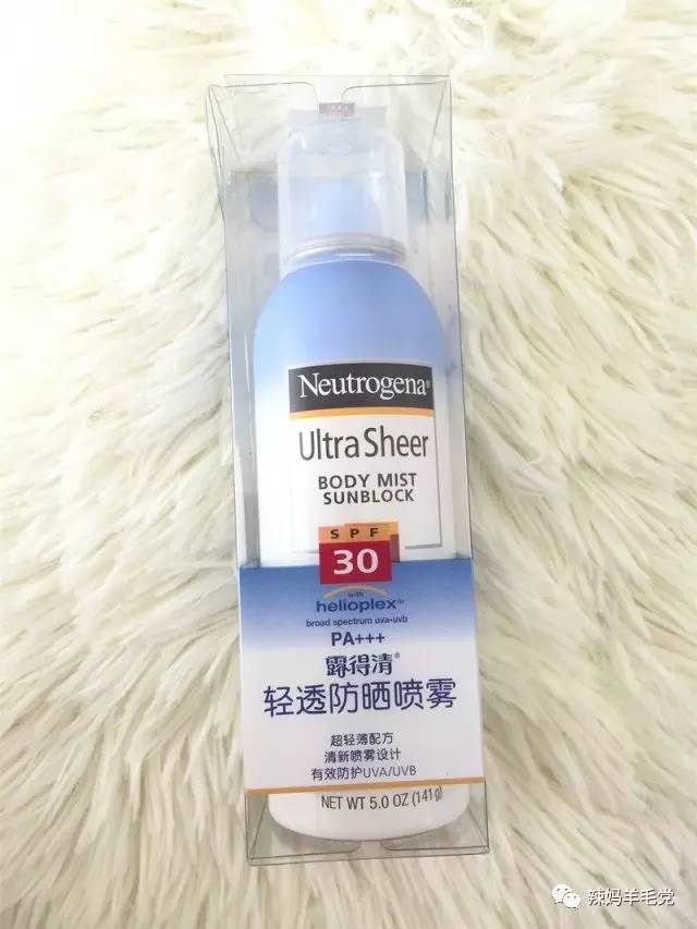 娜扎同款防晒喷雾能带上火车吗,娜扎防晒喷雾哪个牌子好用