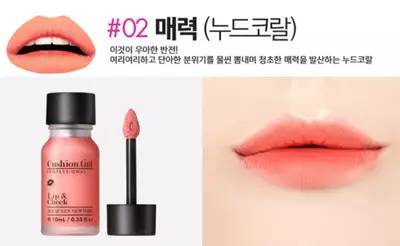 美人计化妆品属于什么档次,美人计的化妆品好用吗