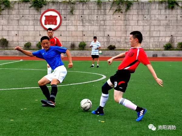 无限风采始于足下——资阳消防第二届“火凤凰杯”足球联赛拉开帷幕