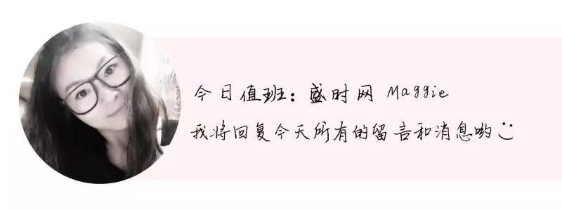 推荐三款颜值高性价比不错的腕表,比较显高级感的腕表