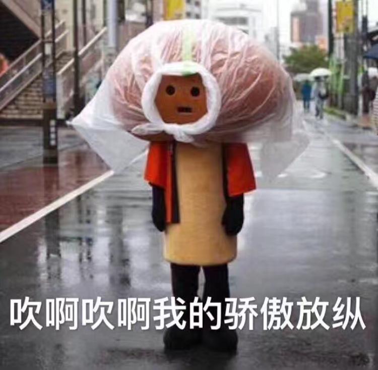 暴雨来了丨别人都在讨论下班雨多大，我只关心你的鞋子怎么快速干？