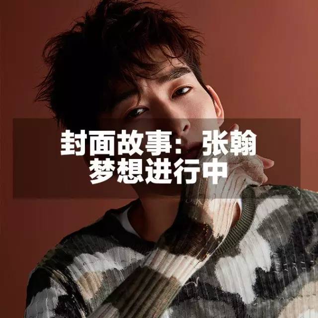 OK!FASHION｜用视觉和嗅觉跟Chanel漫步巴黎