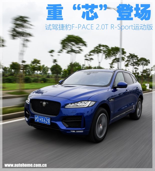捷豹f-pace300sport2.0t声浪,捷豹f-pace二手2.0t四驱绿色