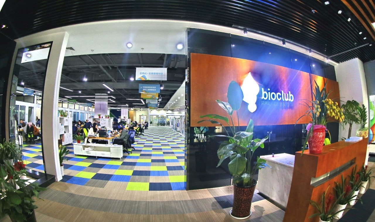 滨江的高品质楼盘,滨江的中心位置