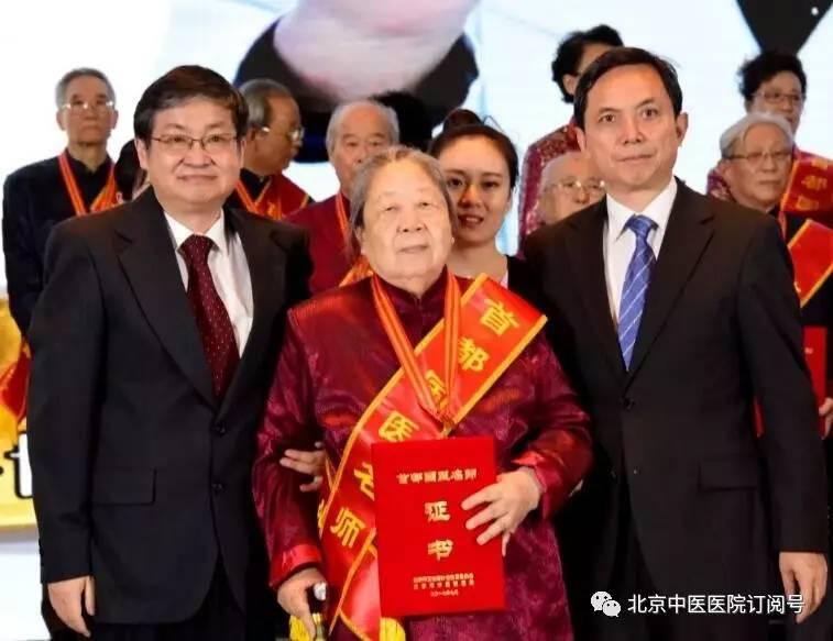 柯微君大夫怎么样,中医柯微君视频